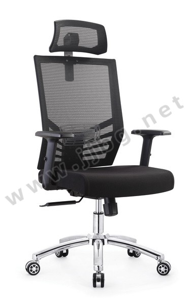 點擊查看商品:辦公椅